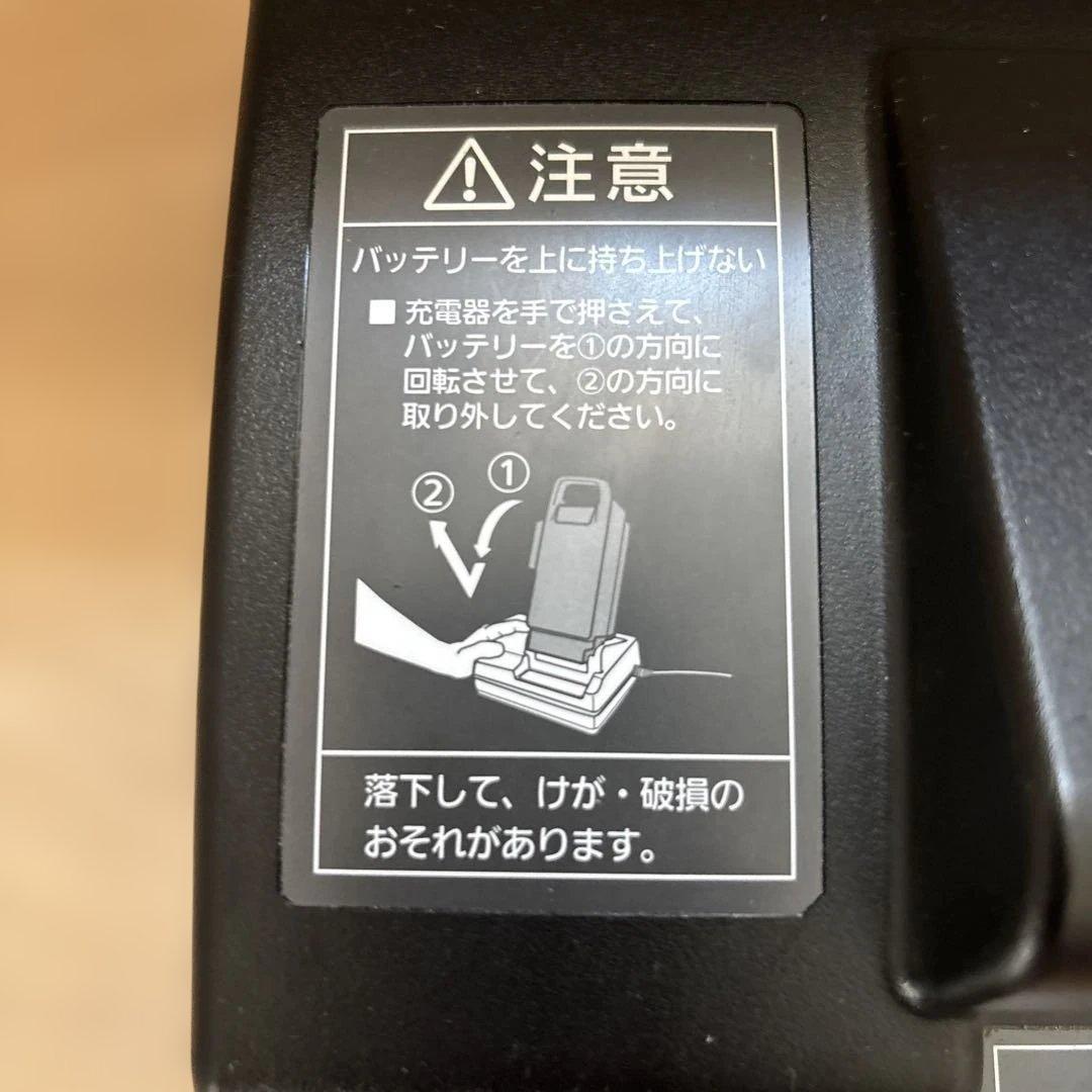Panasonic NKJ069Z 自転車バッテリー
