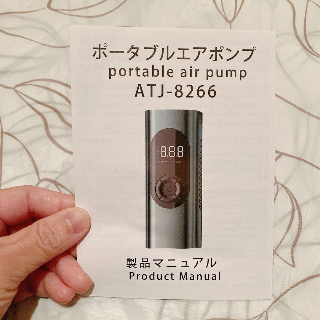 多機能 空気入れ コードレス usb充電 シガーソケット 懐中電灯