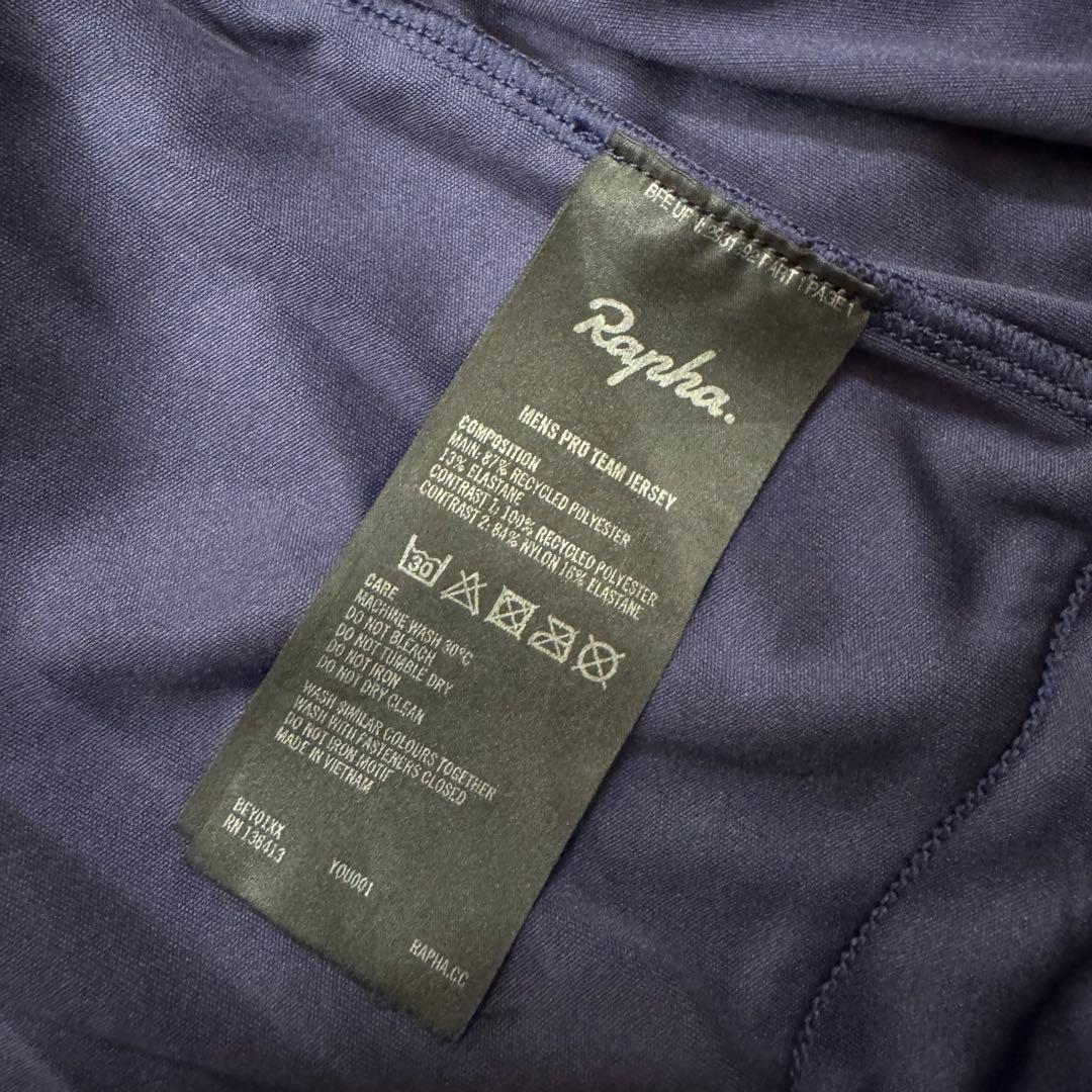 Rapha メンズ　プロチーム　トレーニングジャージ　パープル　2XL