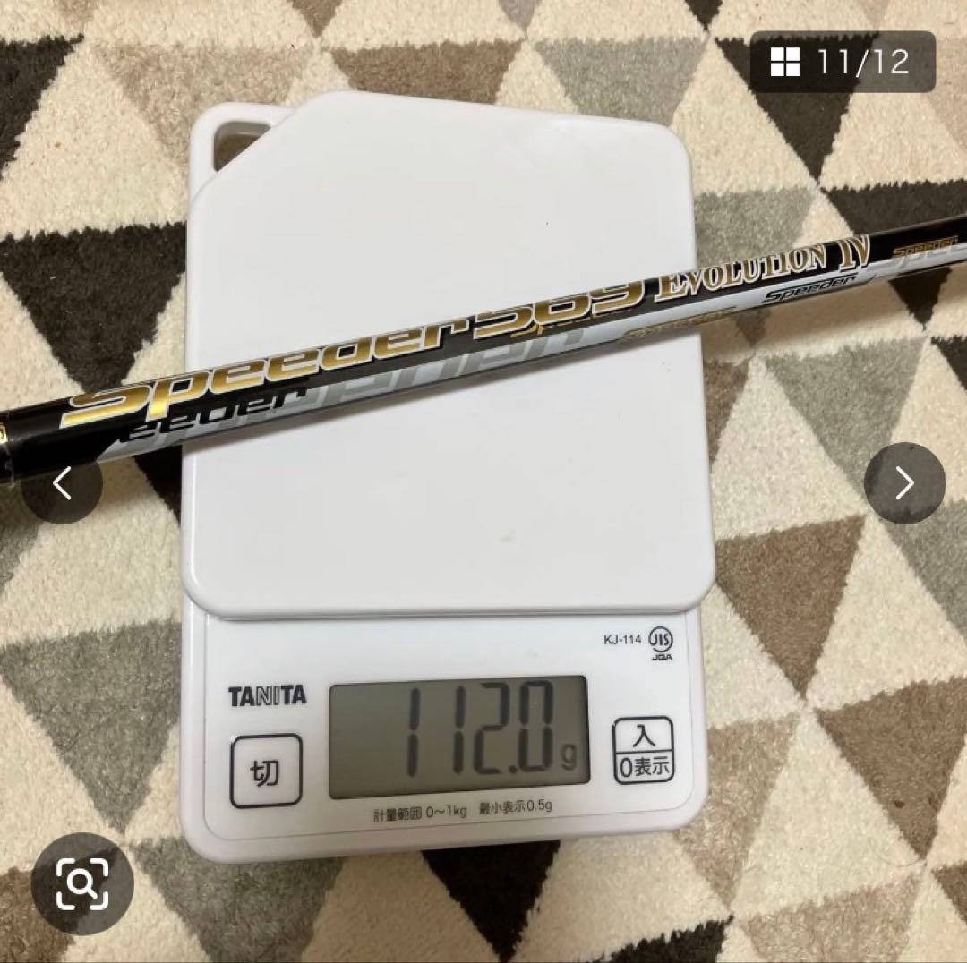 スピーダーエボリューション 4 SR ミズノ　3W 5W