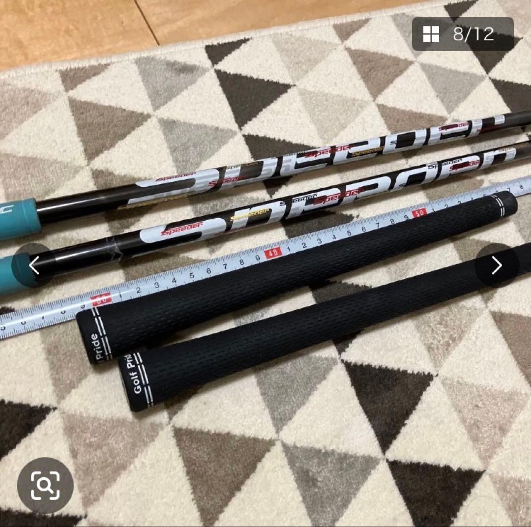 スピーダーエボリューション 4 SR ミズノ　3W 5W