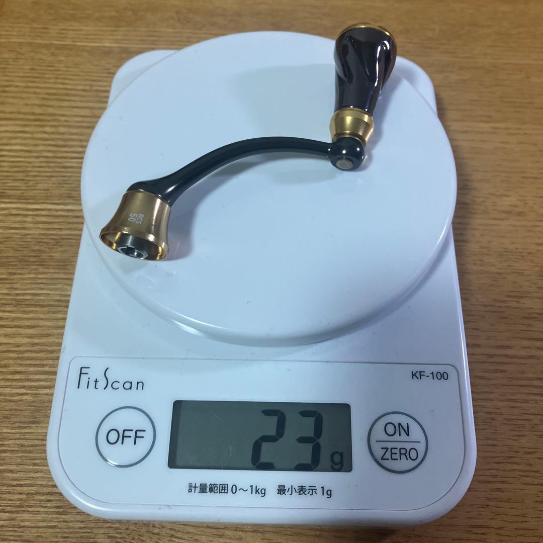 極上美品　SLP WORKS 50mm マシンカットハンドル　リブレ　バランサー