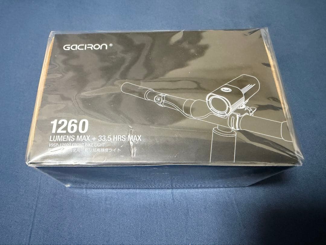 GACIRON 自転車用ライト 高輝度　リモートスイッチ付　長時間バッテリー搭載