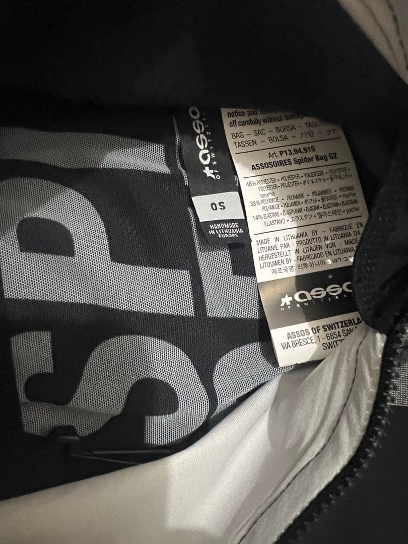 Assos Spider Bag G2 スパイダーバッグ　美品　試着のみ
