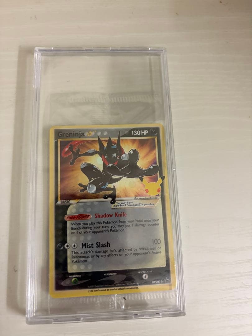 美品 Greninja ゲッコウガ　英語版　プロモ　未開封