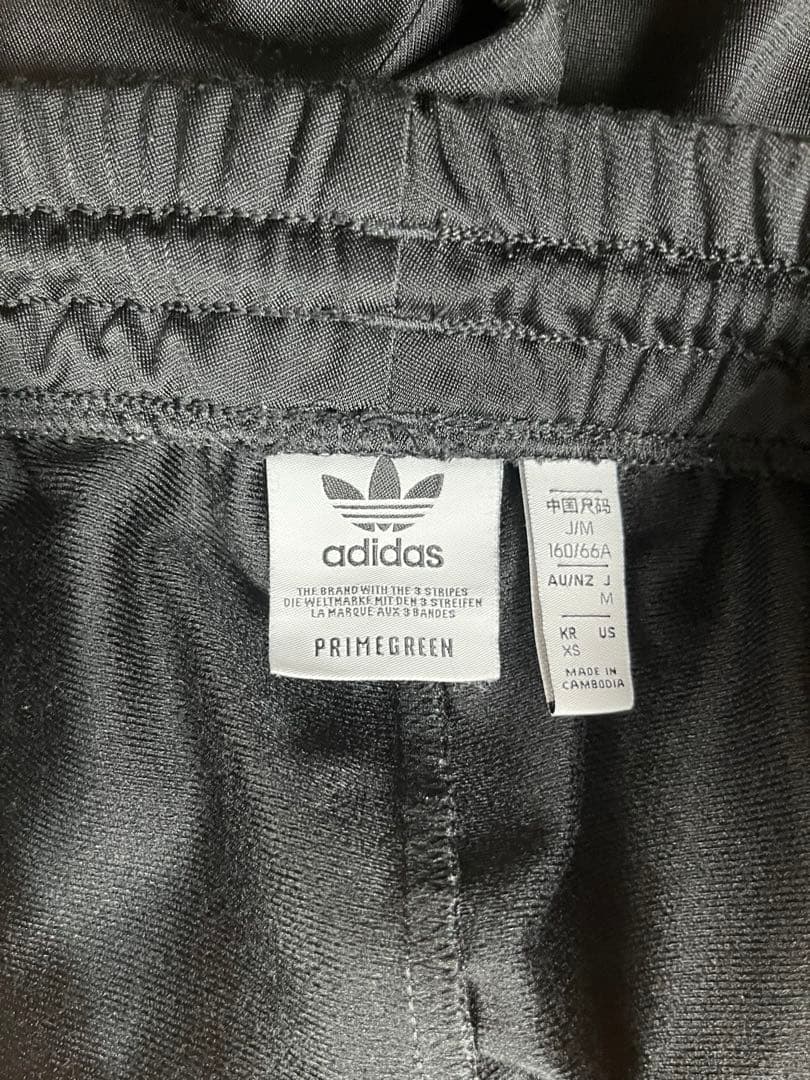 ブラックピンク着用　adidas アディブレイク　トラックパンツ