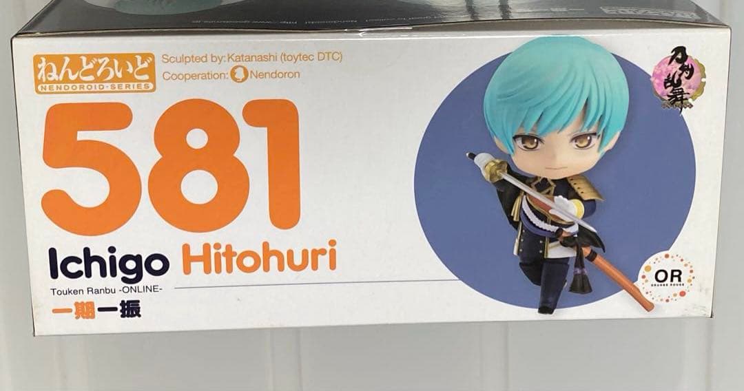 ねんどろいど 一期一振 刀剣乱舞 581