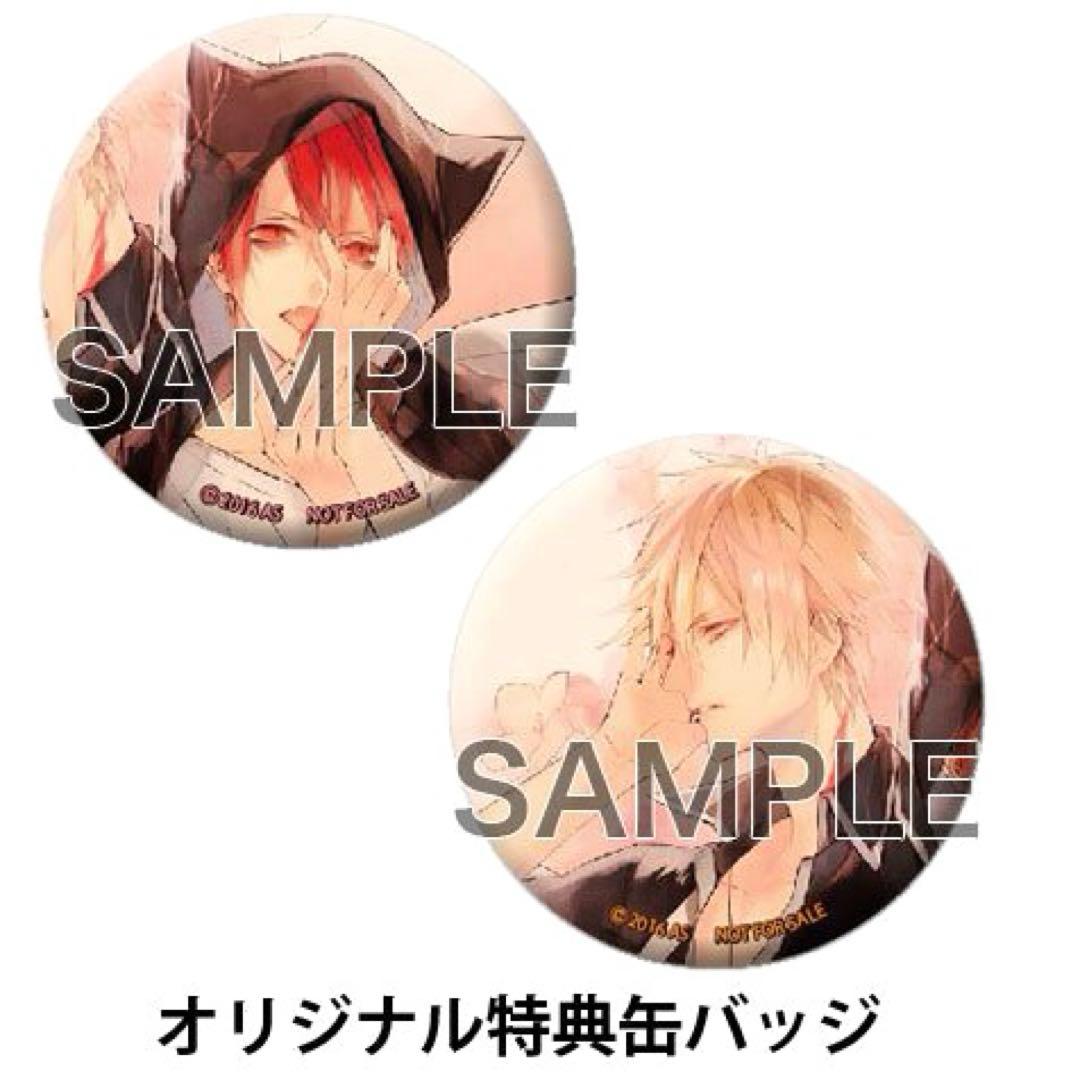 ブラッディ＋メアリー キャラアニ 店舗 オリジナル特典 缶バッジ サマミヤアカザ