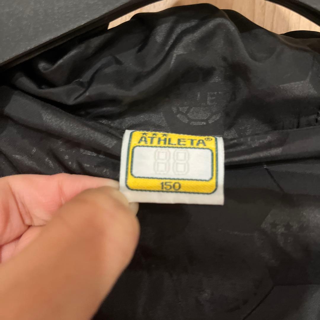 ATHLETA アスレタ カモフラージュ 迷彩 ベンチコート 150