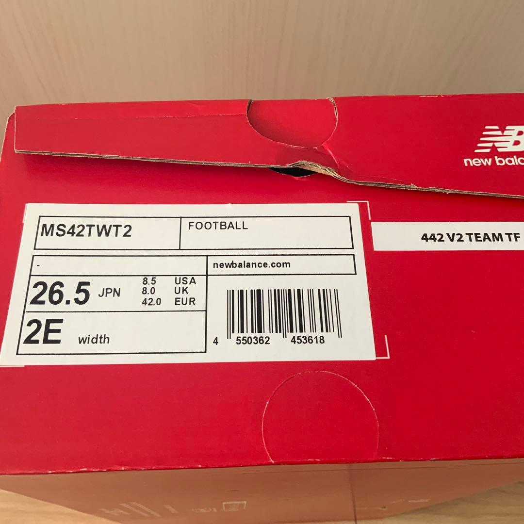 【New Balance】 サッカートレーニングシューズ 26.5㎝/1128