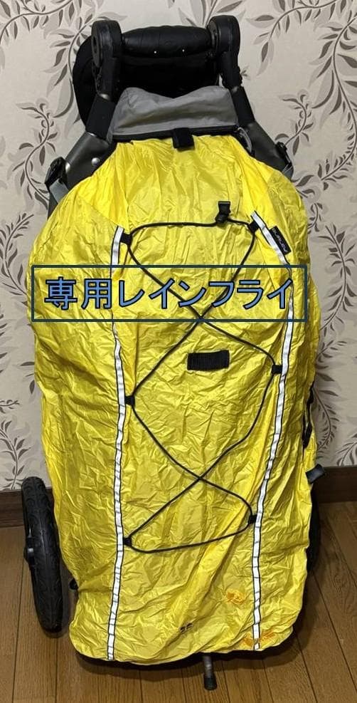 オプション多数　カーゴ トレーラー 　折畳み可　BURLEY TRAVOY
