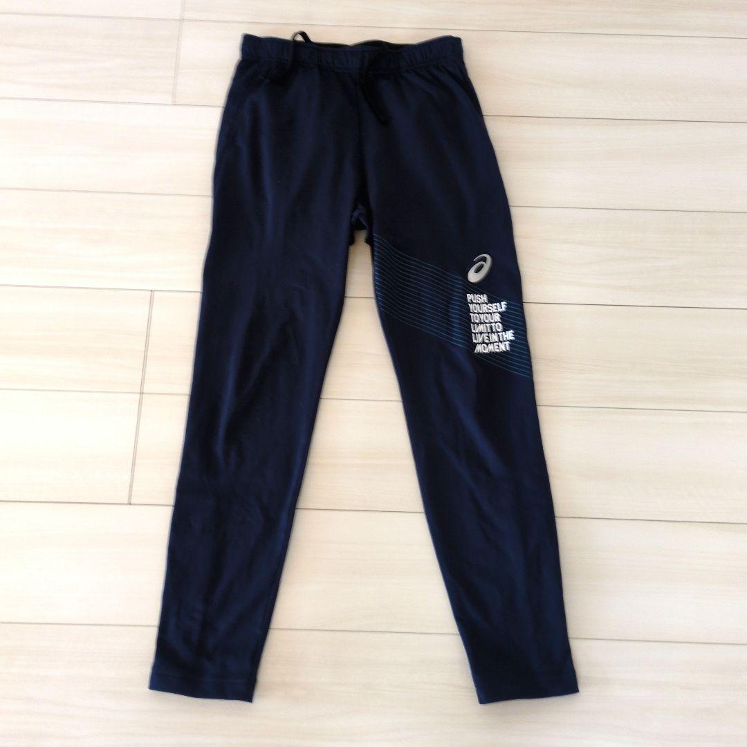 asics ジャージ上下セット Mサイズ ネイビー