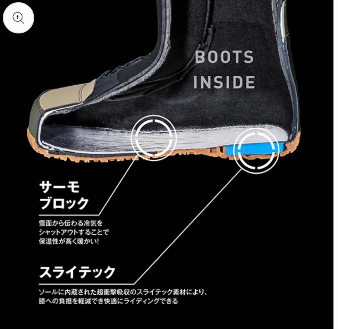 DEELUXE TEAM ID LTD ディーラックス　27.5cm