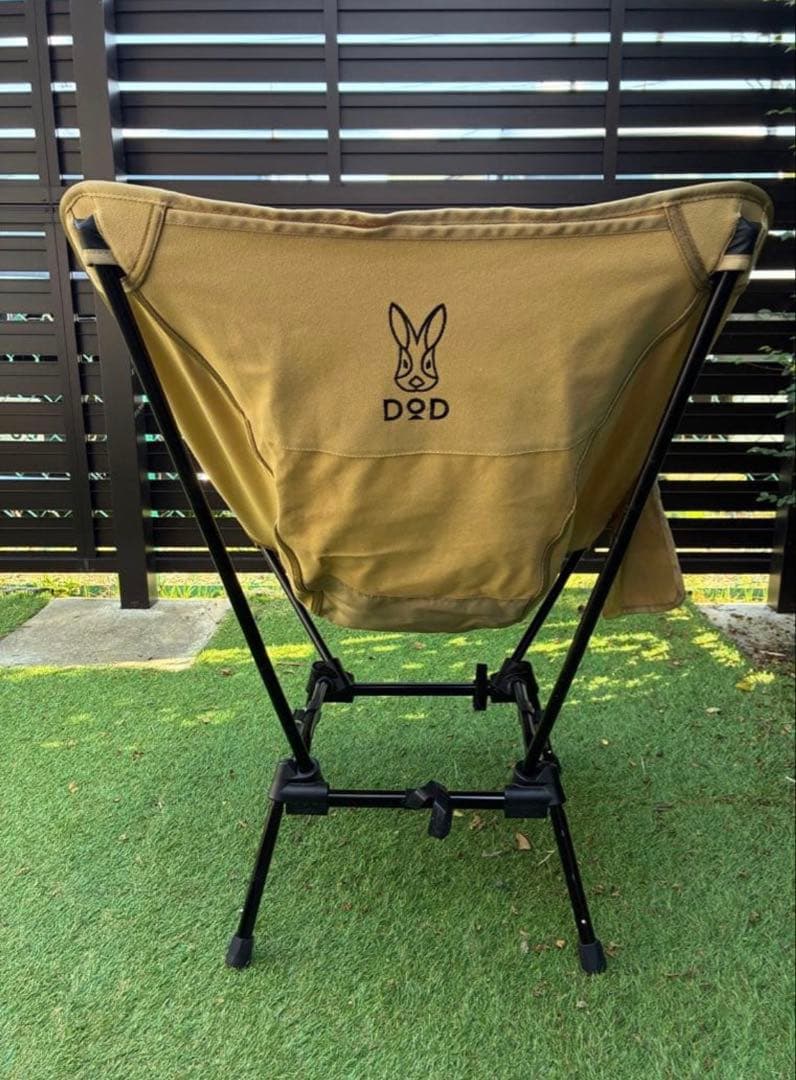 2脚セット ◾️DOD◾️スゴイッス