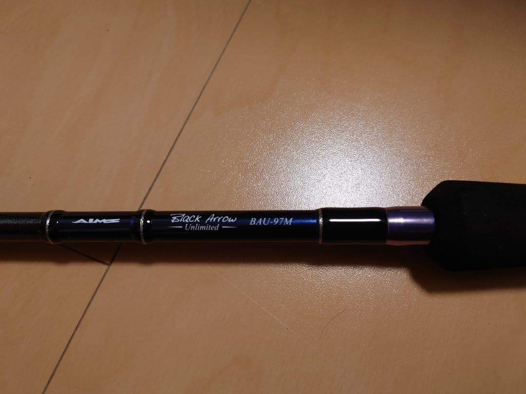 Black Arrow BAU-97M シーバスロッド