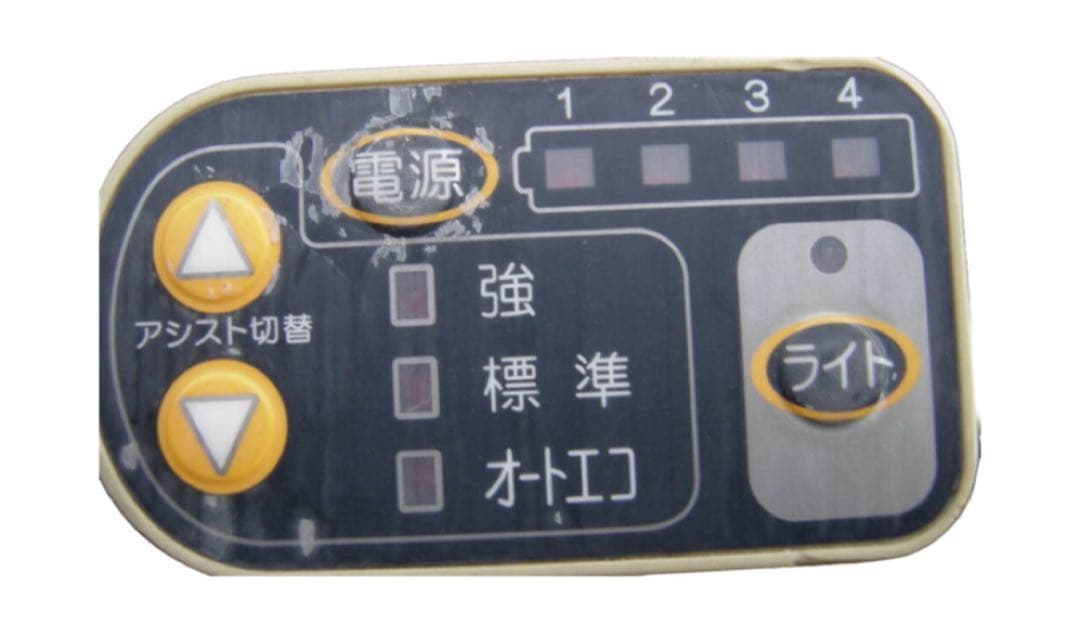 ブリジストン アンジェリーノ 電動アシスト自転車