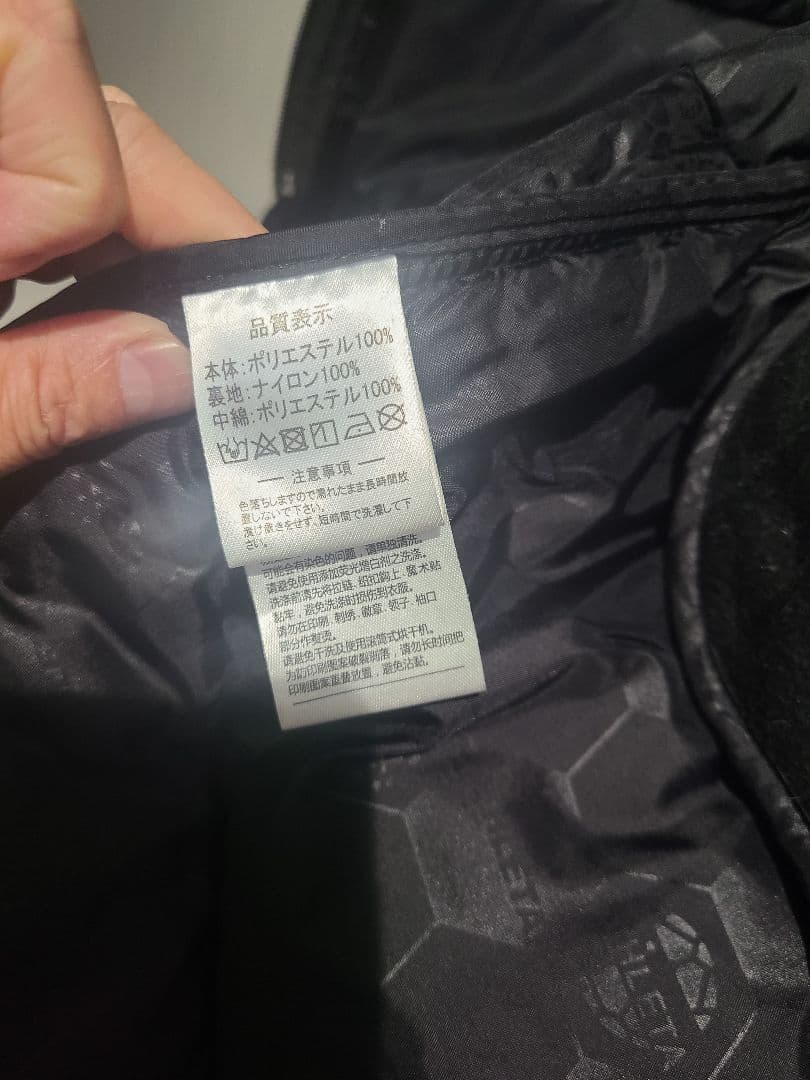 ATHLETA ベンチコート ブラック 160