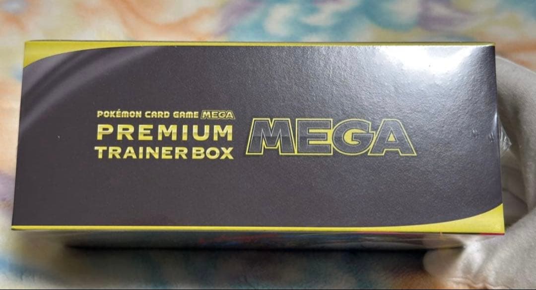 【ポケモンカード 】シュリンク付き 新品未開封BOX まとめ売り