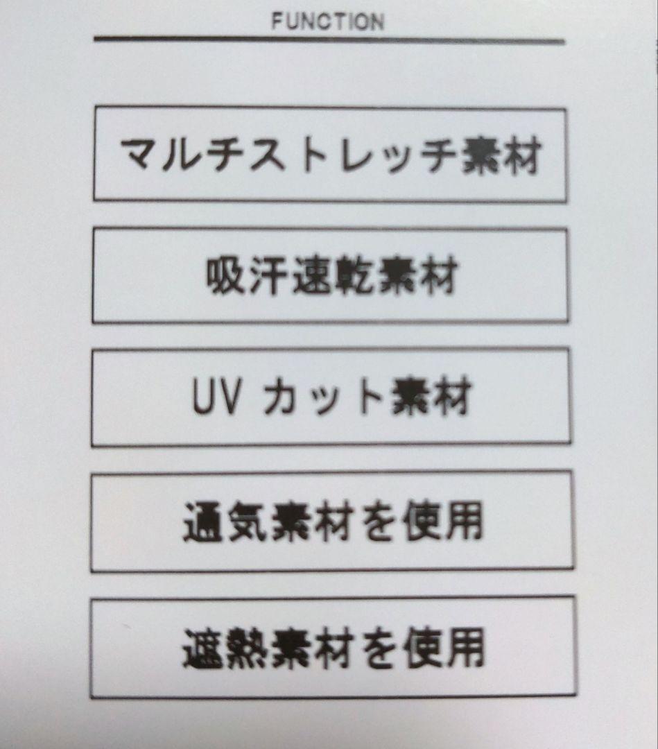 再再再値下げ新品　アンパスィ　モックネックLL　チェリー レディースXL