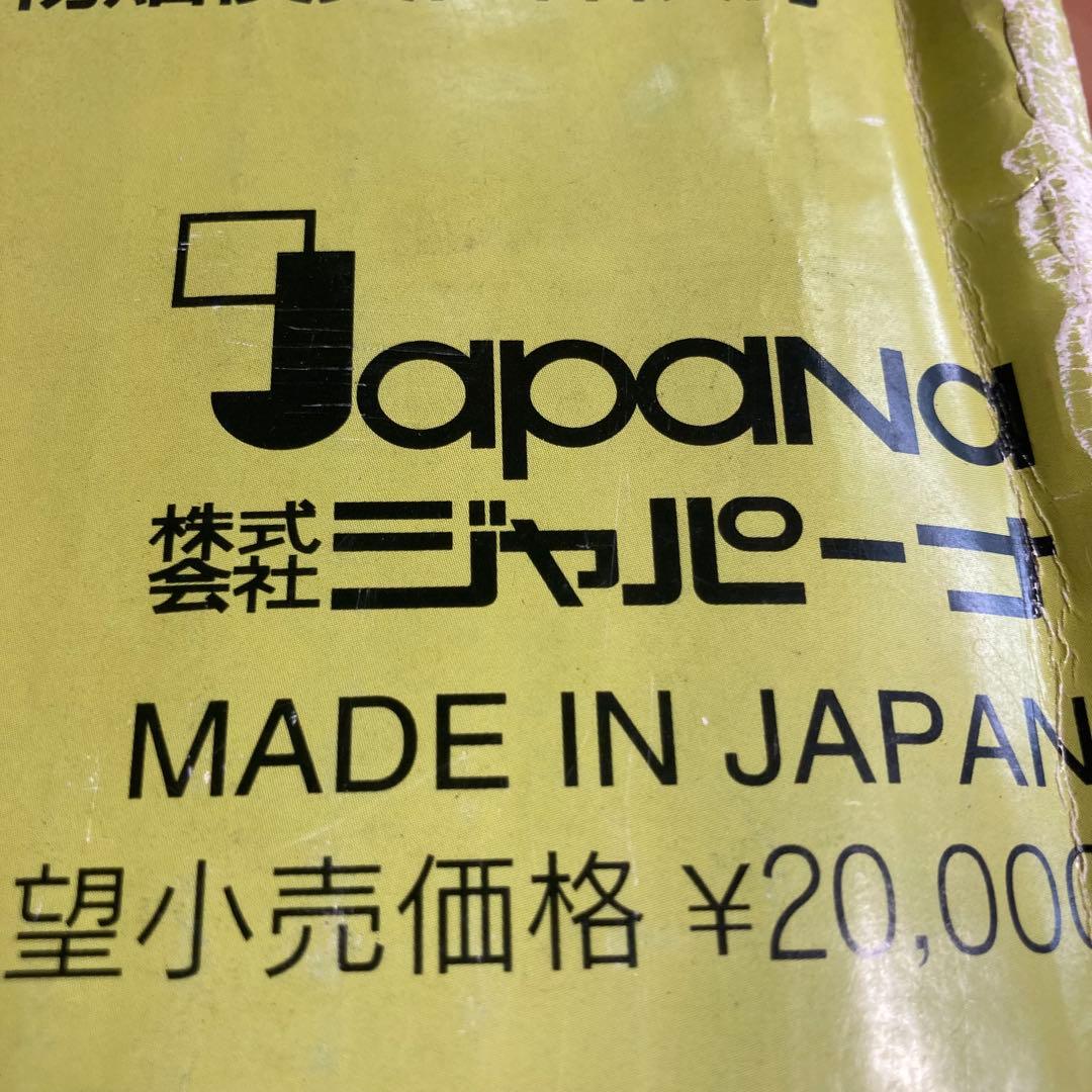 ▪️未使用◾️アウトドアツーバーナーコンロ・サウスフィールド