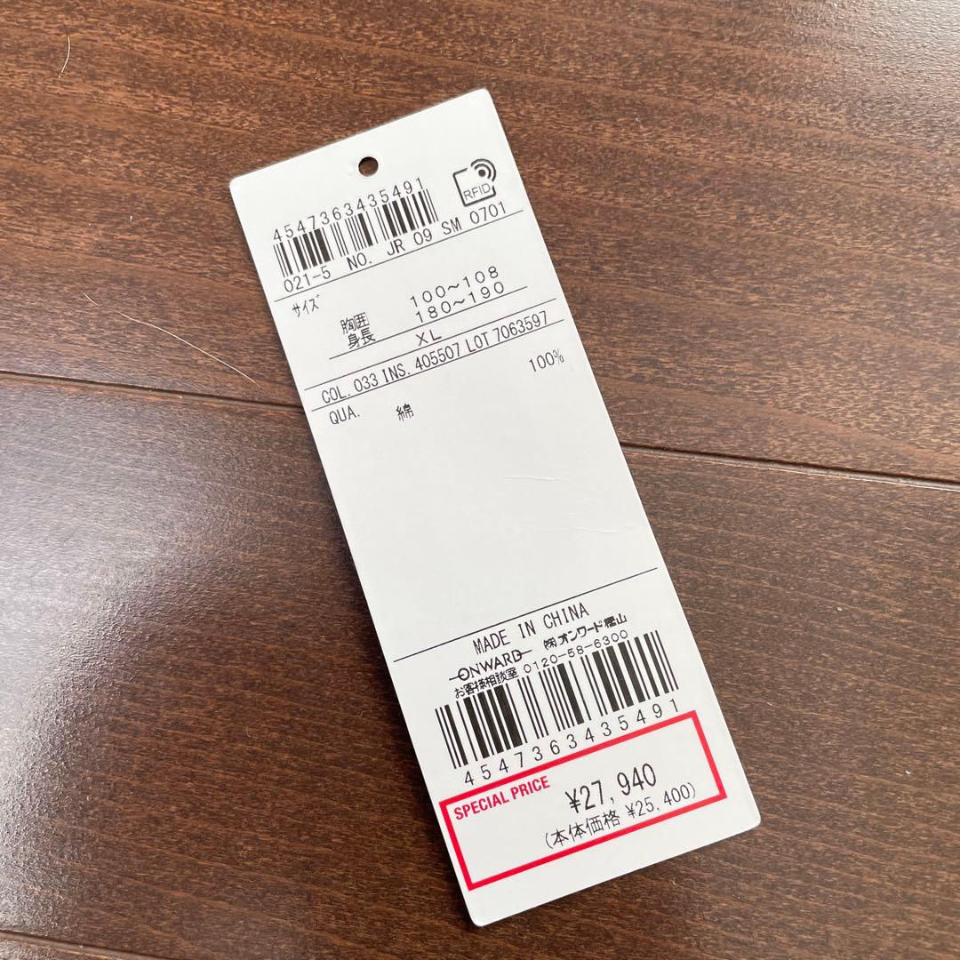 ジェイプレス ゴルフジャケット（ＸＬ）新品