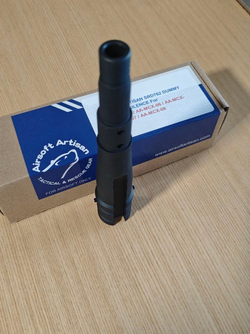 Airsoft Artisan MCX 6.75inchアウターバレル