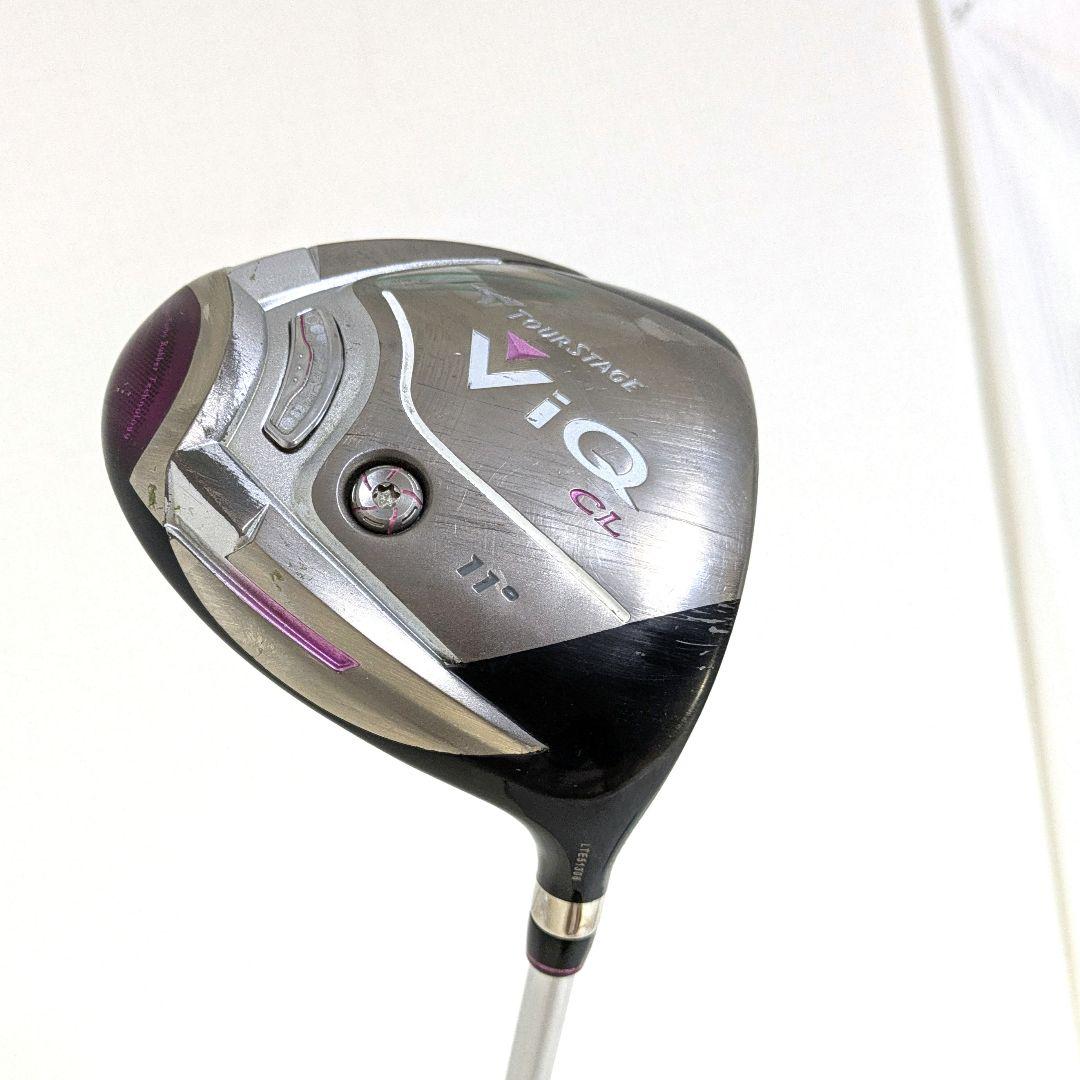 清掃・除菌済】ツアーステージ ViQ CL レディース ドライバー 11度 R