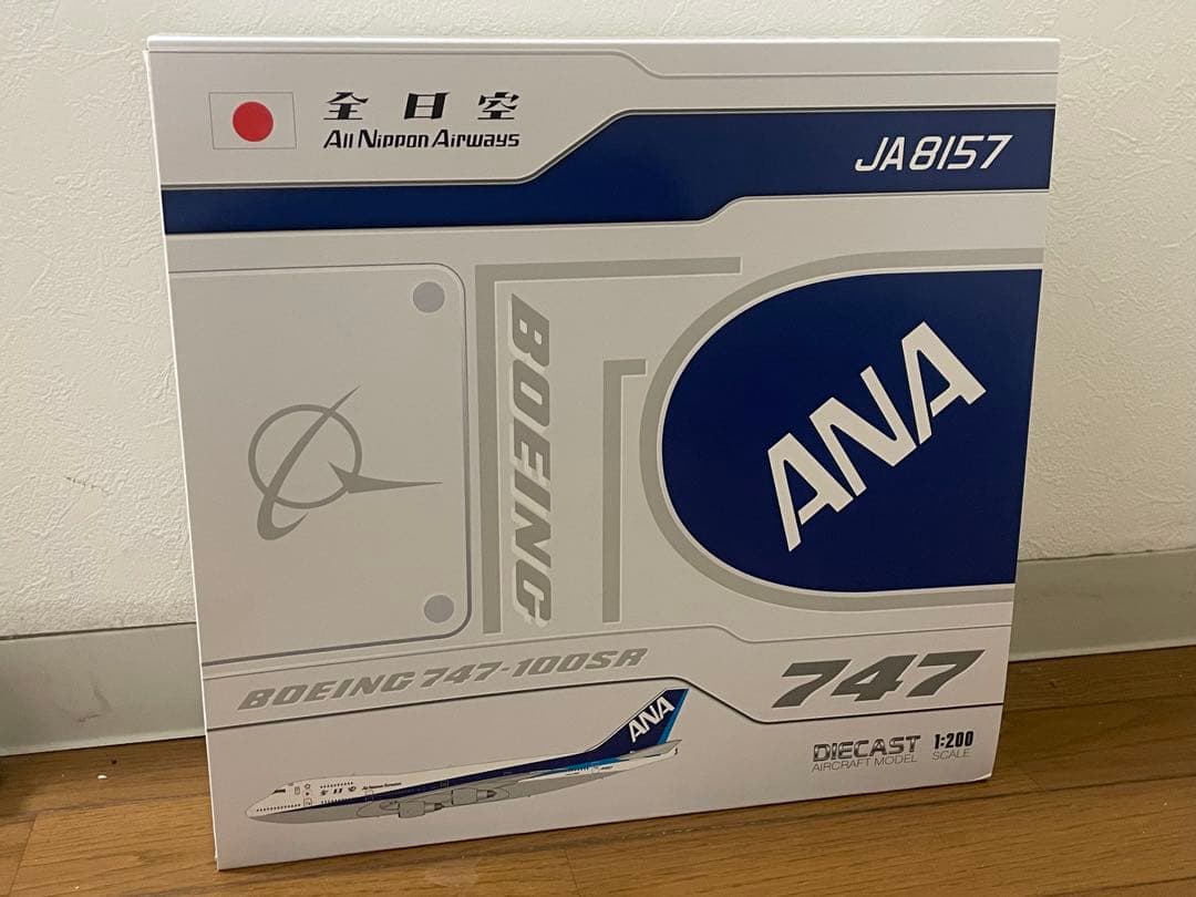 JcWings 1/200 B747SR-81 全日空 ANA JA8157 ②