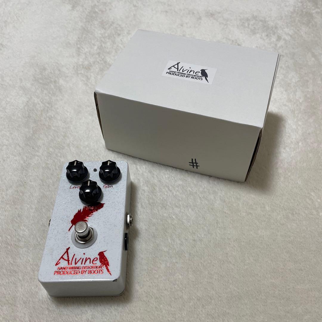 ROOTS Alvine エフェクター 歪みペダル 中前議晴 ディストーション