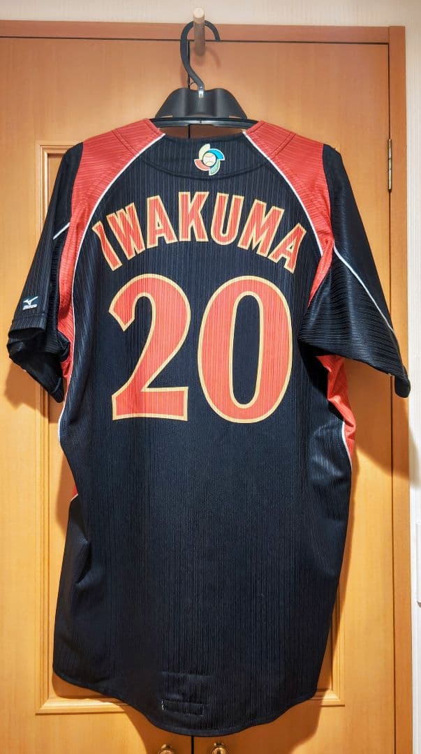 WBC 2009 侍ジャパン ユニフォーム 20番 岩隈久志 Oサイズ 日本製