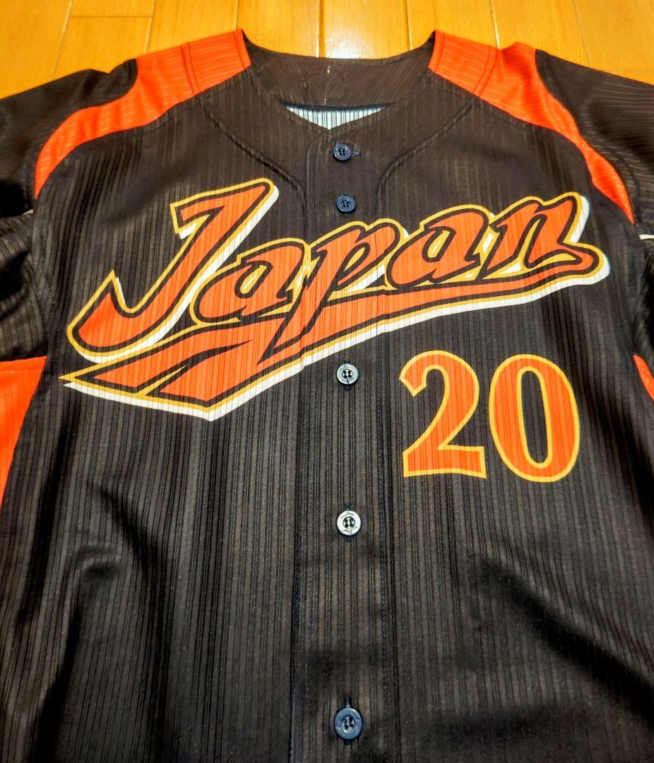 WBC 2009 侍ジャパン ユニフォーム 20番 岩隈久志 Oサイズ 日本製