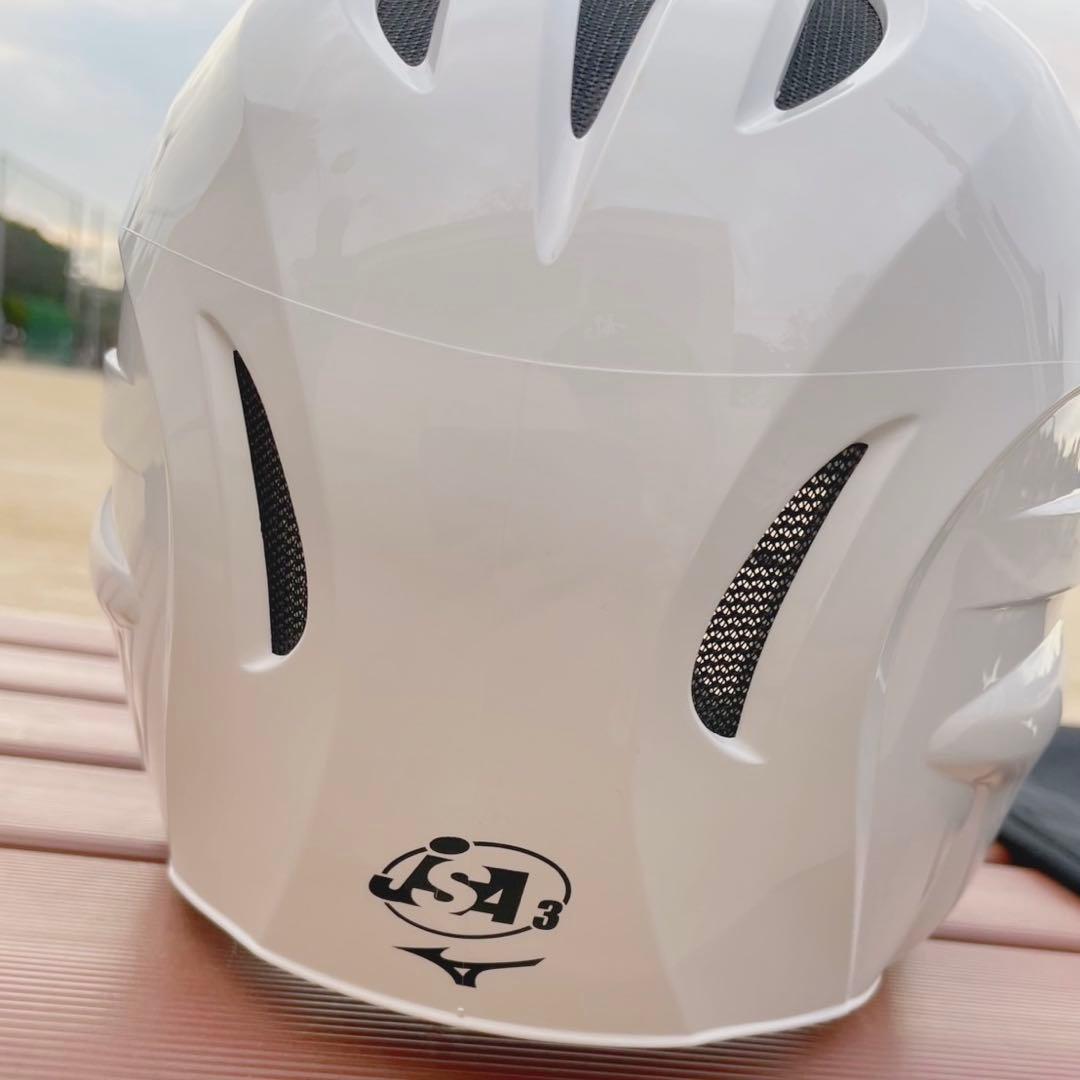 【MIZUNO】ヘルメット（白）セット