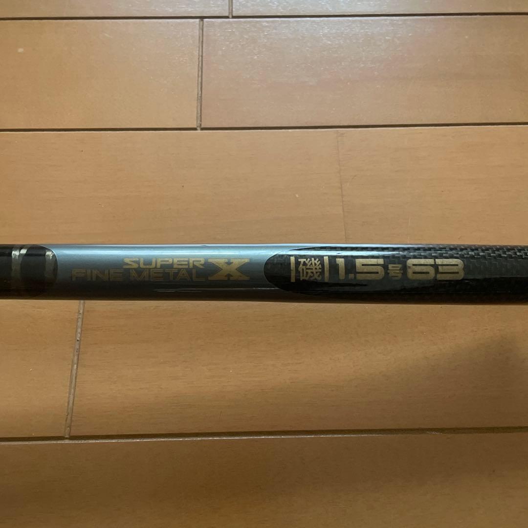 磯竿 4本セット カーボン製　シマノ　その他 SHIMANO