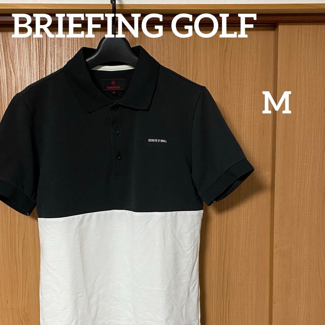 BRIEFING ブリーフィング　ゴルフ　ポロシャツ　メンズ　M 黒　白