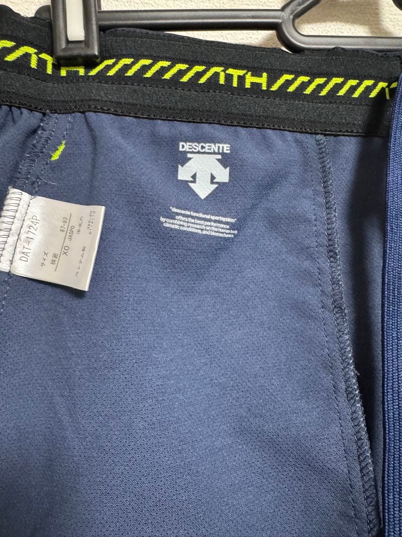 DESCENTE Move Sport 上下セットアップ　ネイビー　《O、XO》
