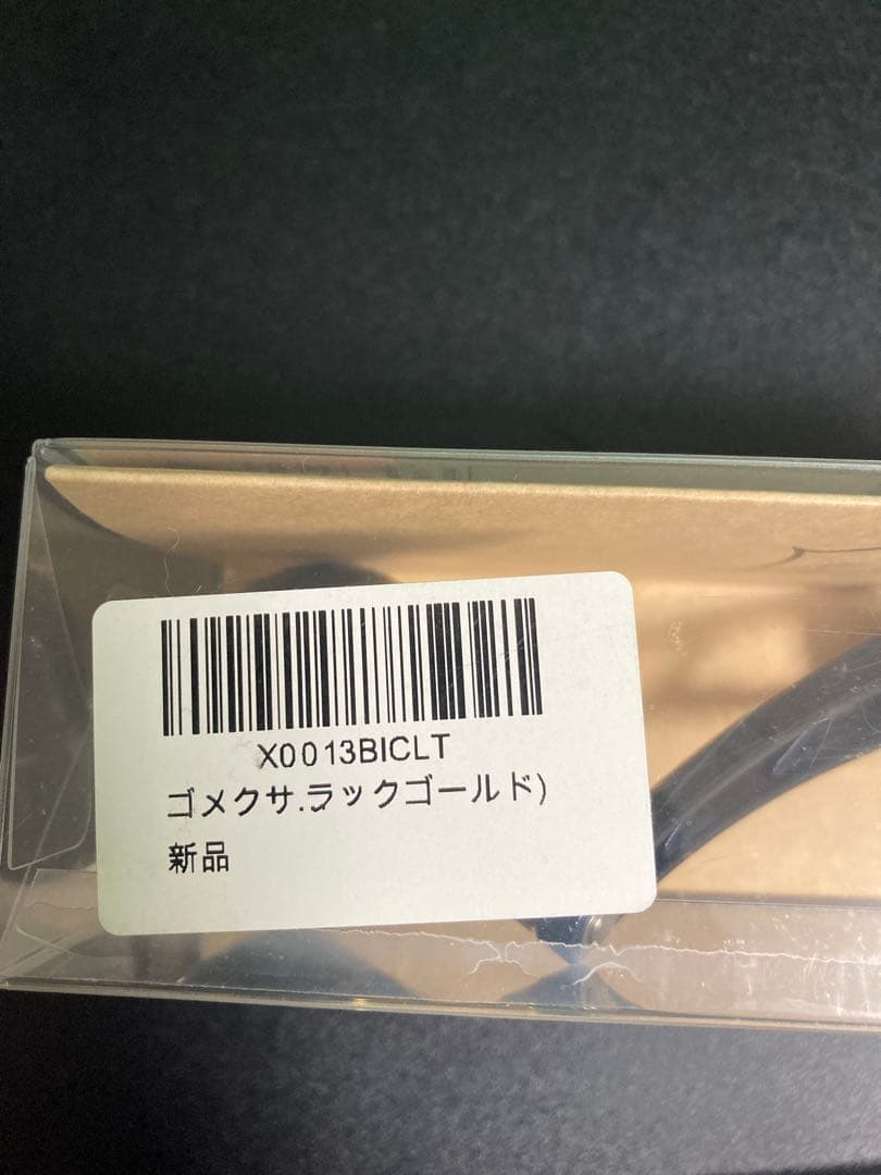 GOMEXUS リールハンドル　CJ90