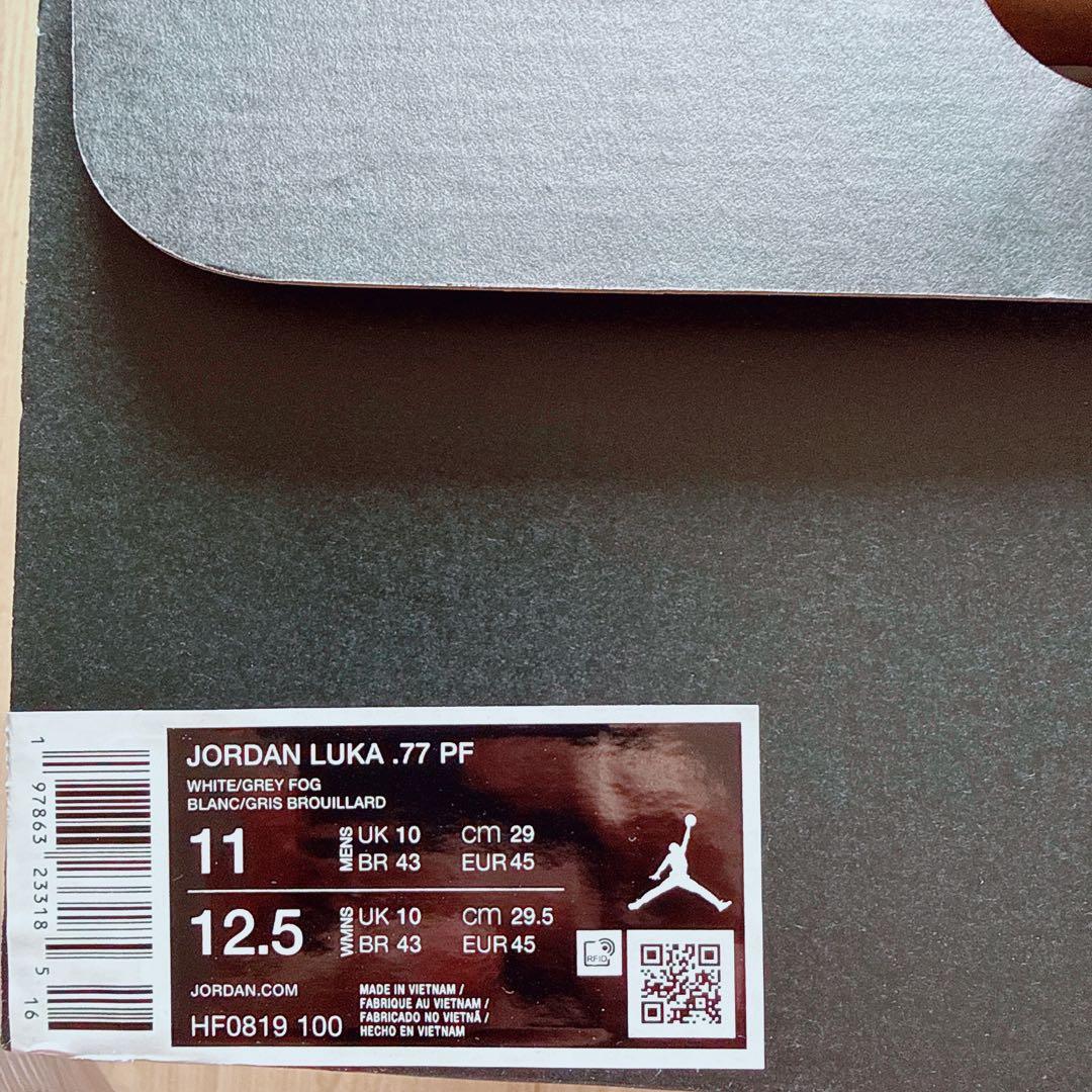 NIKE Jordan Luka .77 PF 29cm Zoom美品 箱付き