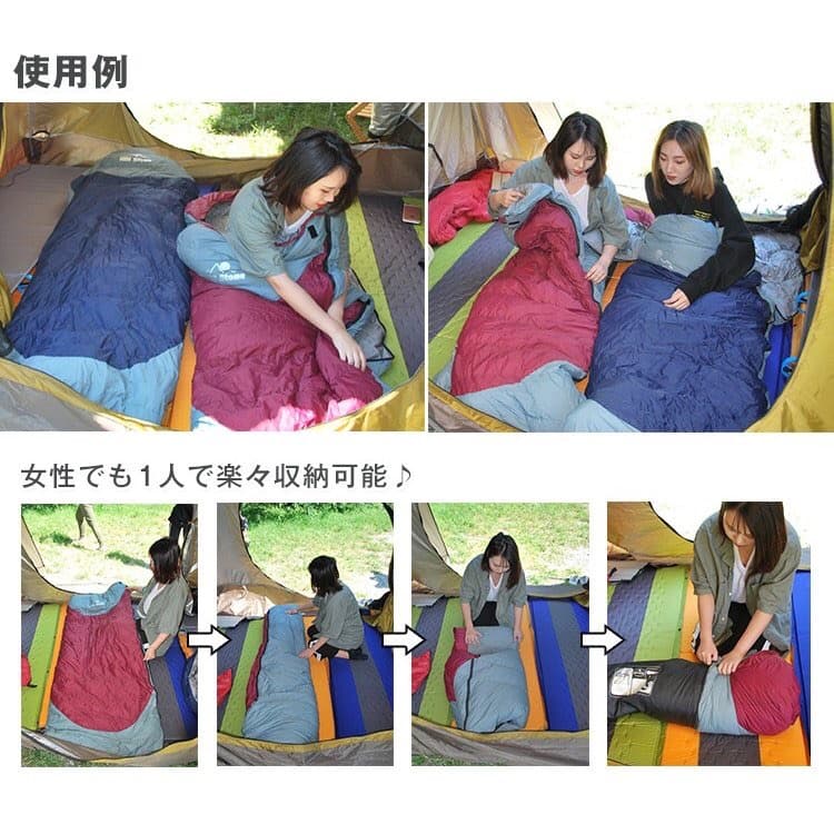 寝袋 シュラフ 封筒型 マミー型 ダウン 羽毛 キャンプ アウトドア