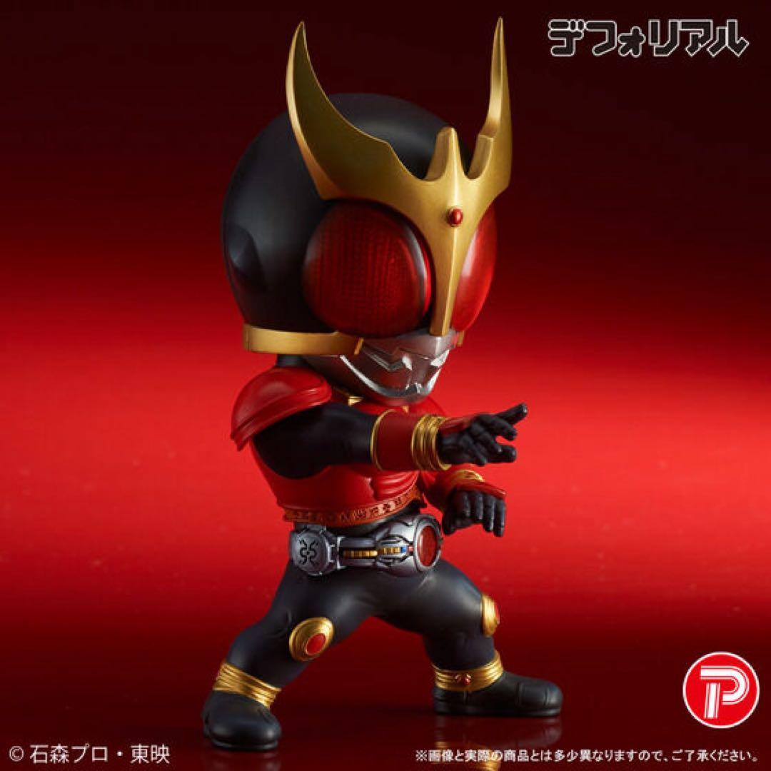 デフォリアル 仮面ライダークウガ(マイティフォーム)