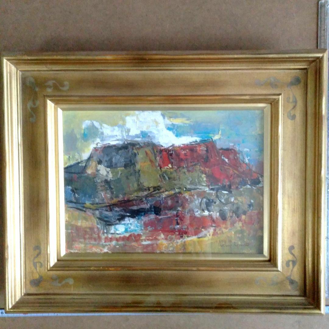 安井賞画家　矢野欣二　「大山」　風景画 　ゴールドフレーム木製額縁