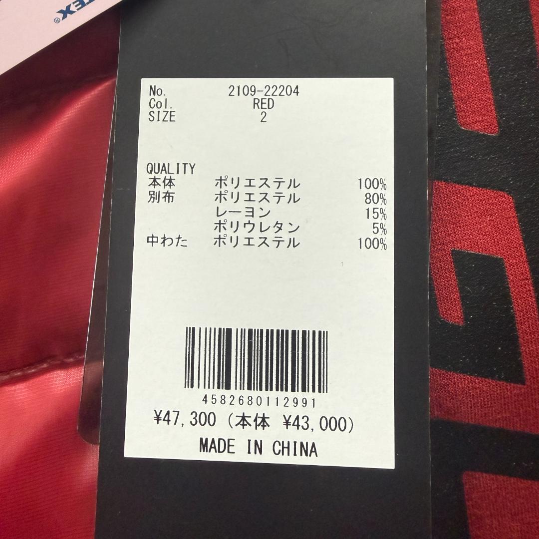 【新品】CPG GOLF ゴルフ ハイブリッド ダウンジャケット サイズ2 真冬