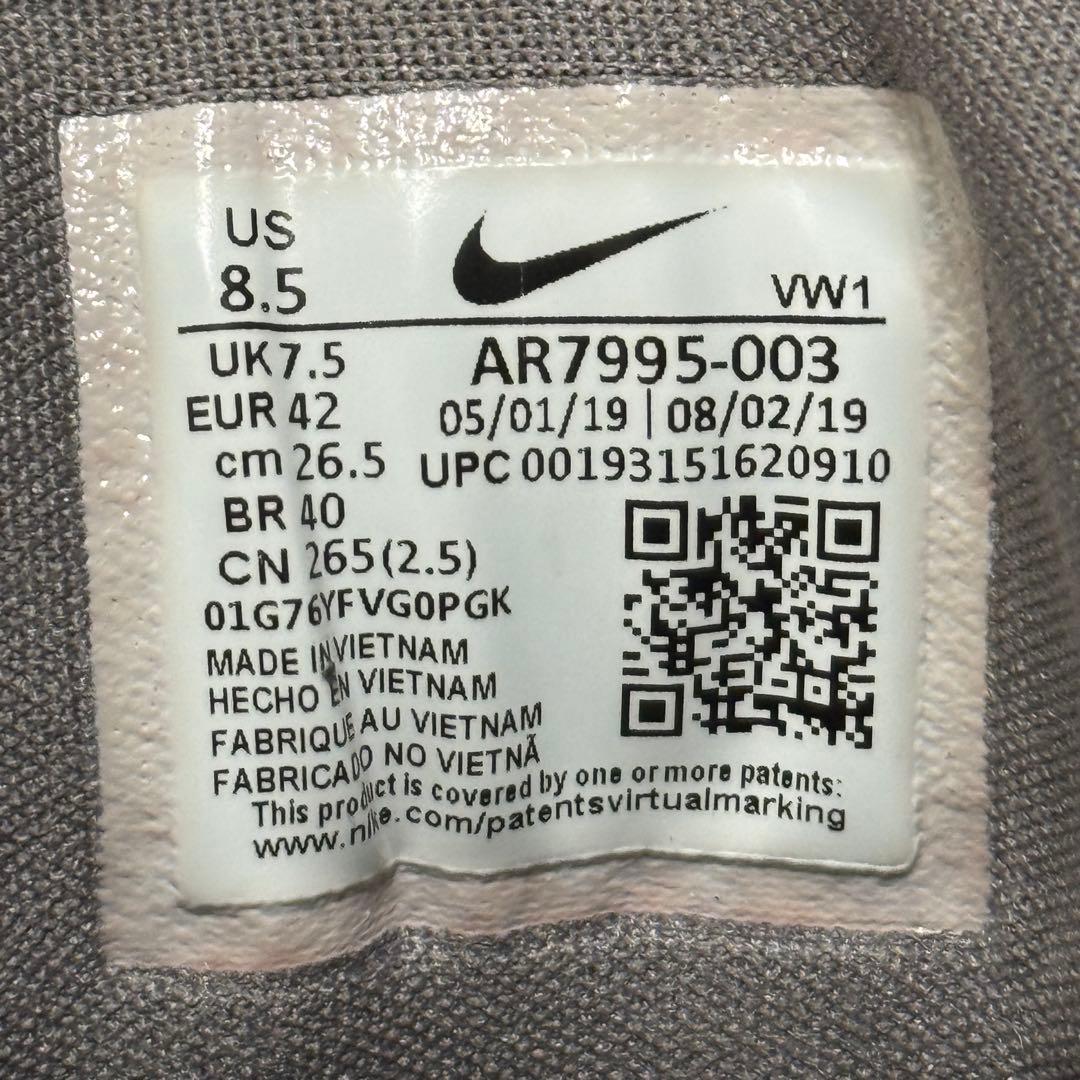 【未使用品】 NIKE AIR JORDAN GOLF シューズ 26.5cm