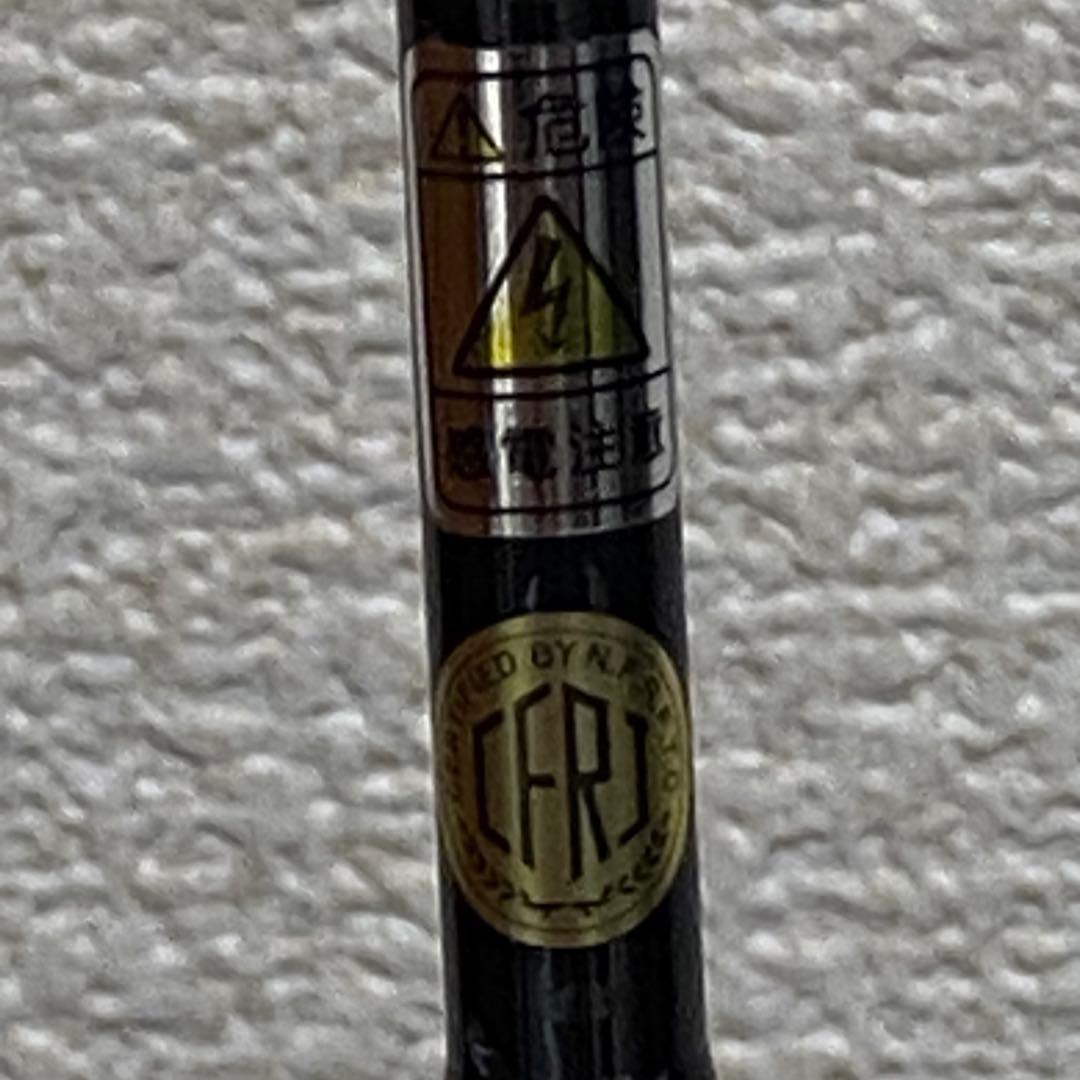 スミス ヒロイズム カリプソ HIM-C55M-TW1《伝承》