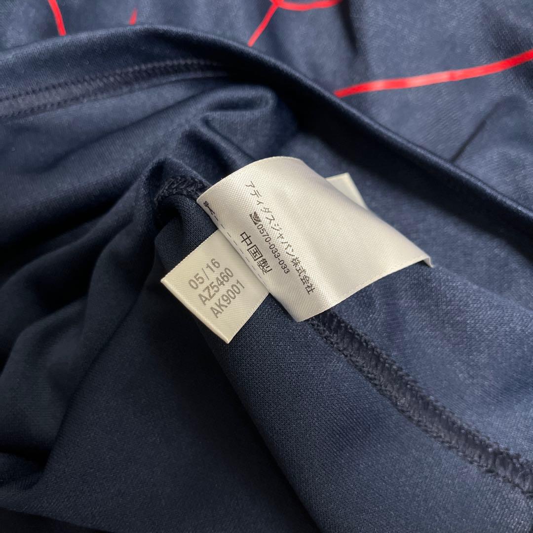 美品　adidas アディダス　フランス代表　ラグビー　ユニフォーム　レプリカ