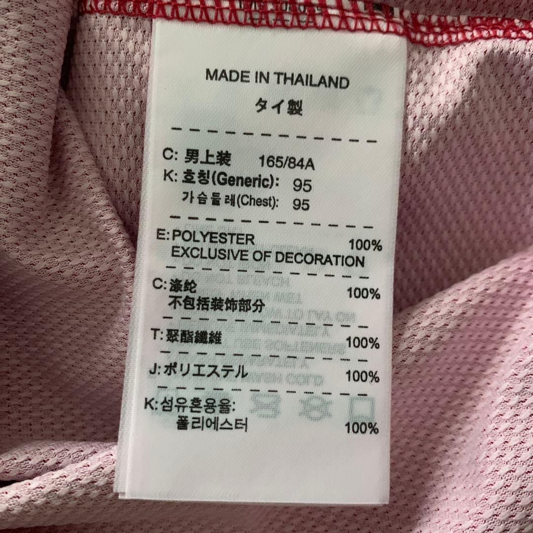 【希少】新品Nike FC Barcelona サッカージャージ Sサイズ