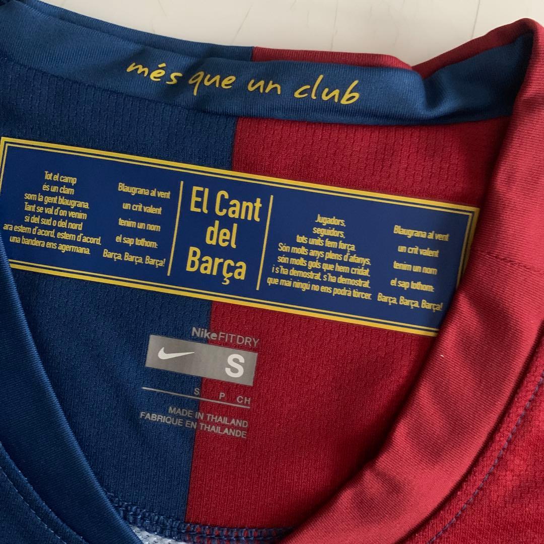 【希少】新品Nike FC Barcelona サッカージャージ Sサイズ