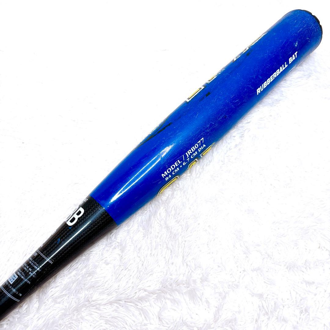 LouisvilleSlugger カタリスト ネイビー ブルー 軟式バット