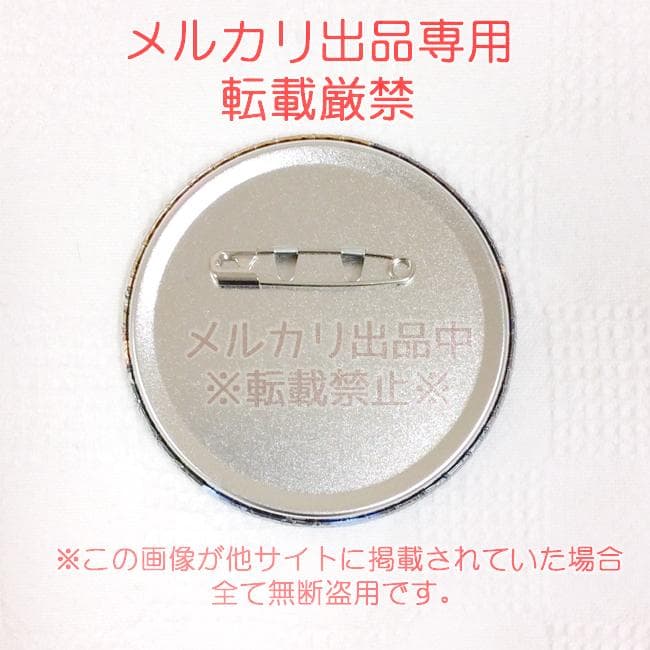 ワンピース トラファルガー・ロー 大海賊袋2020 缶バッジ 麦わらストア限定