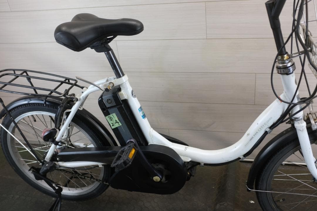 電動自転車ヤマハPAS　CITY-C 20インチ　3段　8.1Ah