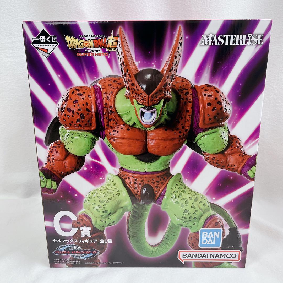 【未開封】一番くじ ドラゴンボールVSオムニバスビースト C賞 セルマックス
